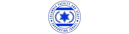 logo for Faculty and Staff delegations to Israel
