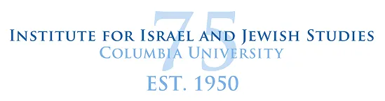 logo for the Institute for Israel and Jewish Studies